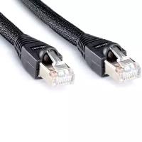 Кабель витая пара патч-корд Eagle Cable 10065016 DELUXE CAT6 SF-UTP 1.6m