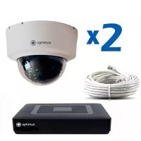 Optimus Комплект IP видеонаблюдения на 2 внутренние 2Мп камеры Master-IT KIT-ID202