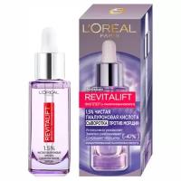 L'Oreal Paris - Revitalift Филлер для лица и шеи с 1,5% чистой гиалуроновой кислотой 30мл