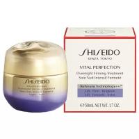 Крем Shiseido