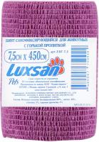 Бинт самофиксирующийся для животных с горькой пропиткой Luxsan 7,5 см х 4,5 м (1 шт)