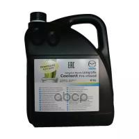 Антифриз Mazda Long Life Coolant Premixed Fl22 Зеленый Готовый G30 5l MAZDA арт. C122CL005A4X