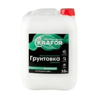 Грунтовка проникающая водно-дисперсионная, для внутренних работ Krafor, 10 л