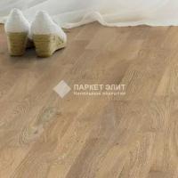 Паркетная доска Upofloor AMBIENT OAK LATTE 3S