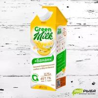 Напиток соевый со вкусом банана Green Milk 750 мл. Упаковка 0,75 л