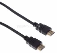 Кабель Buro HDMI 2.0 BHP HDMI 2.0-5 HDMI (m)/HDMI (m) 5м