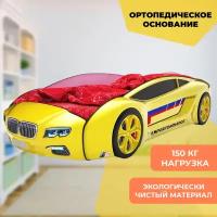 Кровать-машина жёлтая Roadster "БМВ"