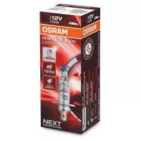 Osram Лампа Osram H1 55W 12V Night Breaker Unlimited