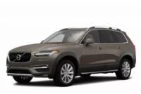 Коврики EVA для Volvo XC90 II 7мест 2014 -