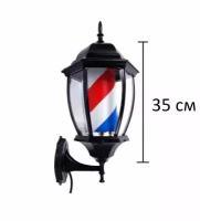 Barber Pole 35 см, Барбер пул для барбершоп