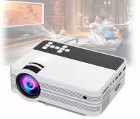 Мини LED проектор мультимедийный Led Projector UB10 (Белый)