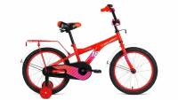 Велосипеды Детские Forward Crocky 18 (2021)
