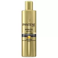 Pantene Шампунь Pantene Minute Miracle Интенсивное укрепление 270 мл