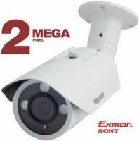 Beward IP Камера BC0272RV 2 Мп, SONY Exmor, день/ночь, IP66, от -45 до +50°С