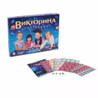 Настольная игра "Викторина Вундеркинда"