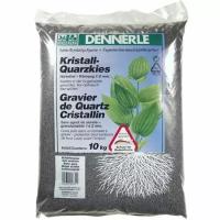 Dennerle Грунт серый кварцевый гравий, Kristall-Quarz Slate Grey, 1-2мм