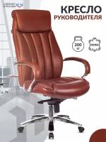 Кресло руководителя T-9922SL светло-коричневый Leather Eichel кожа крестов. металл хром / Компьютерное кресло для директора, начальника, менеджера