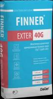 Шпаклёвка сухая Dauer FINNER® EXTER 40 G, Шпатлевка цементная армированная базовая серая 25 кг, ГОСТ 33699-2015