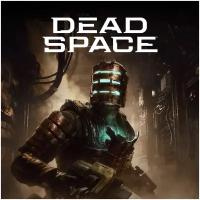 Игра Dead Space (2023) для PC, (Origin/EA app), электронный ключ