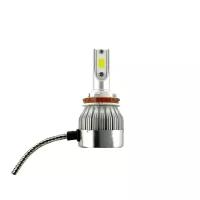 Лампа LED Omegalight Standart 3000K H27 (880) 2400lm (2шт)