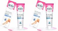 Veet Крем-депилятор Minima Синий для чувствительной кожи, 100мл., 2 шт