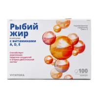 Рыбий жир с витаминами А,Д,Е Витатека капсулы массой 370 мг 100 шт