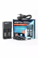 Зарядное устройство Robiton MasterCharger 2B [C8/A-Li/NC/MH-VGBTCFOU]