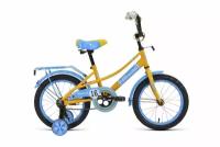 Велосипед FORWARD Azure 20" (2020)(желтый-голубой)