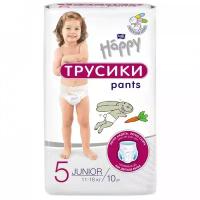 Подгузники-трусики Bella Baby Happy, Junior, 12-25 кг, 10 штук