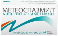 Метеоспазмил, капсулы 60 мг+300 мг, 30 шт