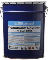 Битумаст мастика гидроизоляционная (21,5л) / BITUMAST мастика гидроизоляционная (21,5л)