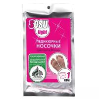 SOSU Носочки для педикюра SOSU Light 1 пара