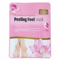 Отшелушивающие педикюрные носочки El'Skin Peeling Foot, 1 пара