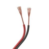 Шлейф питания ARL-18AWG-2Wire-CU - (50 м.)