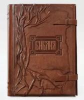 Подарочная книга Библия с клапаном (тонированный обрез)