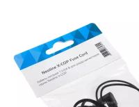 Neoline Fuse Cord Монтажный кабель питания 12/24В