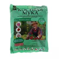 Удобрение органическое Мука костная, 1 кг