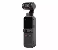 Камера DJI Osmo Pocket 2 Creator Combo с 3-осевым стабилизатором
