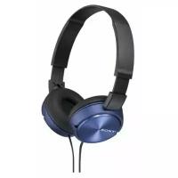 Sony MDR-ZX310 1.2м синий проводные оголовье