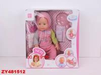 Кукла Shantou City Daxiang Plastic Toys 36 см