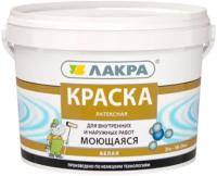 Краска Латексная Моющаяся 3кг Белая Лакра