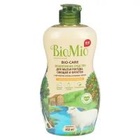 Средство для мытья посуды, овощей и фруктов BioMio эф.маслом Мандарина концентрат 450 мл