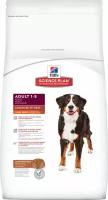 Hill's Science Plan (12 кг) Canine Adult Advanced Fitness Large Breed Lamb & Rice