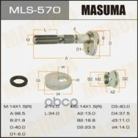 Mls-570_болт-Эксцентрик! К-Кт С Шайбой И Гайкой Toyota Masuma арт. MLS570