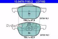 ATE 13.0470-7193.2_1321517 колодки дисковые п.\ Mazda 3 1.4-2.0 03, Ford Focus 1.4-3.2 02 ceramic