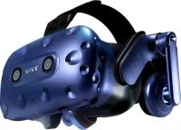 Шлем виртуальной реальности HTC Vive Pro Premium