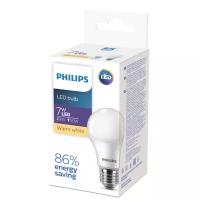 Лампа Philips E27 7Вт 6500K