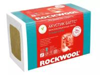 Изоляция "rockwool" акустик баттс 1000*600* 50 мм