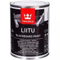 Краска для школьных досок Tikkurila Liitu 1L (Black)