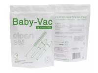 Насадка для аспиратора Baby-Vac